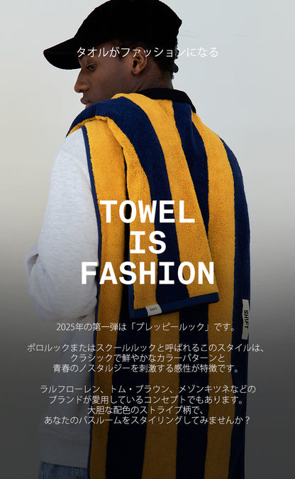 レイヤードタオルエディションセット